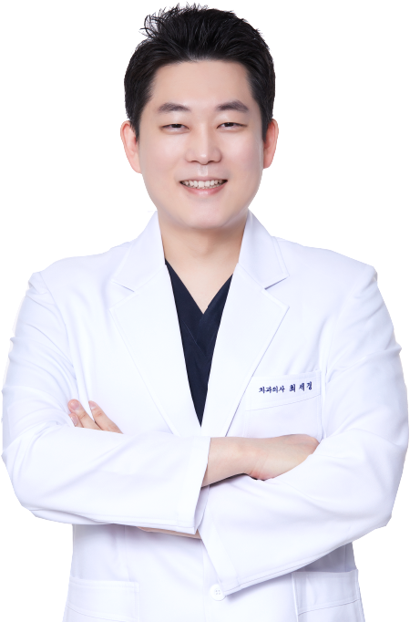 최세경